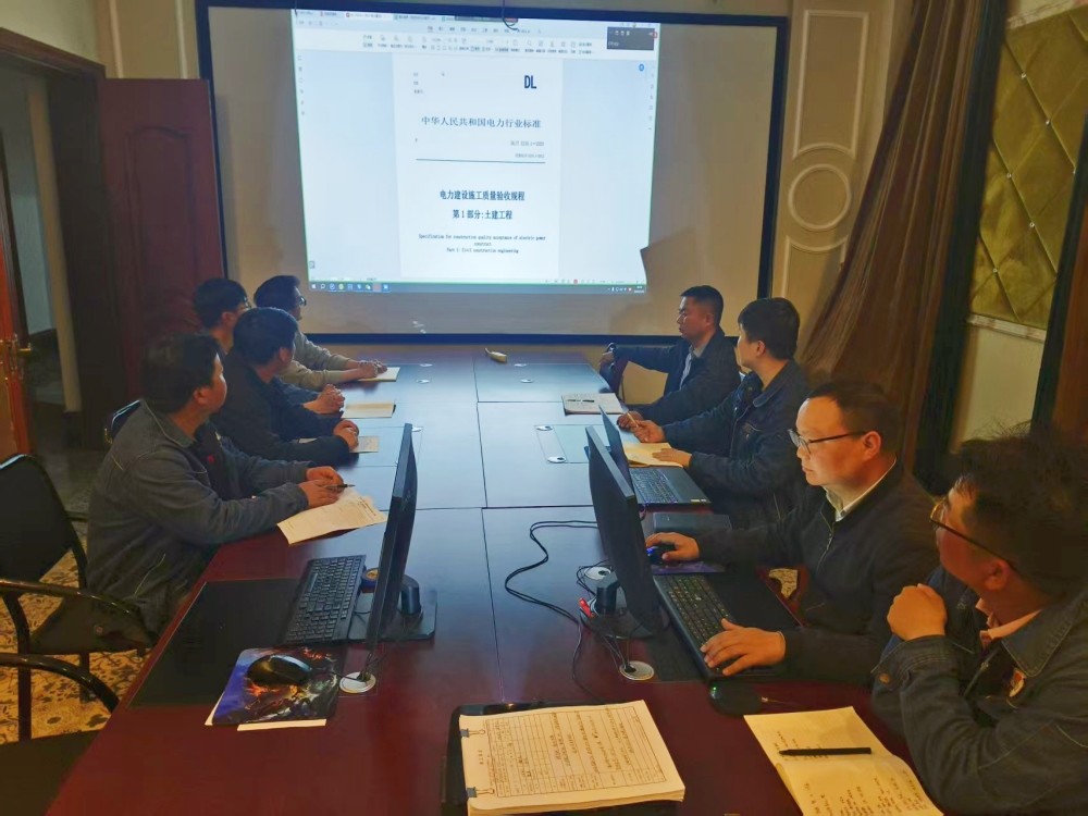 陜煤建設(shè)漢中分公司：聚焦關(guān)鍵環(huán)節(jié)，助力企業(yè)高質(zhì)量發(fā)展