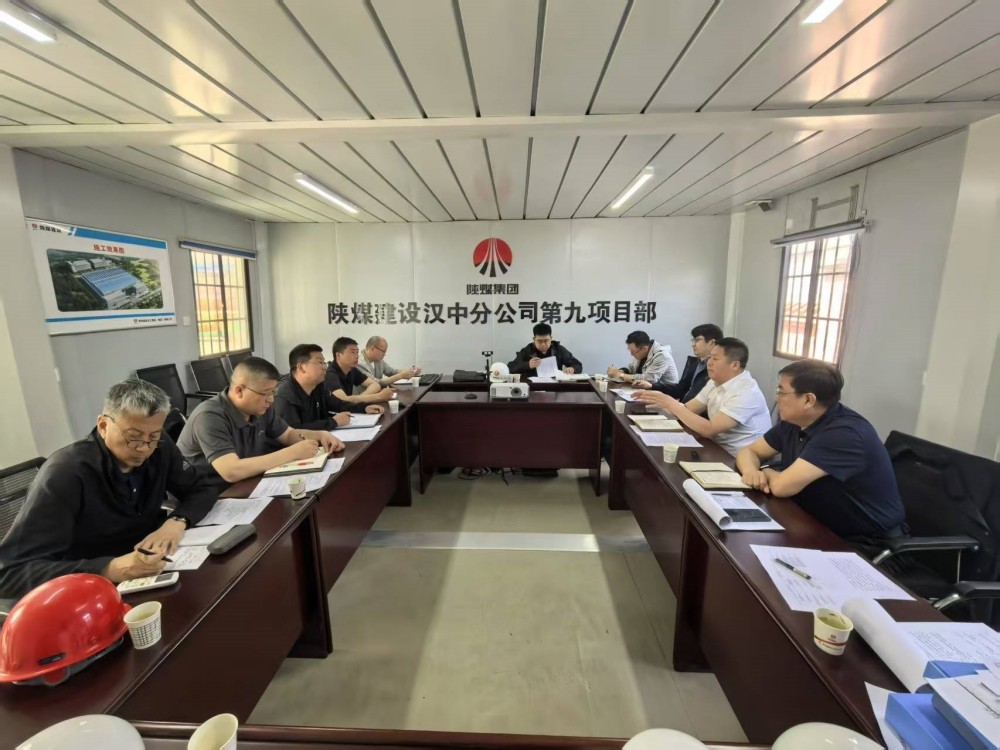 趙敬凱帶隊(duì)深入基層項(xiàng)目開(kāi)展安全生產(chǎn)互查互檢工作