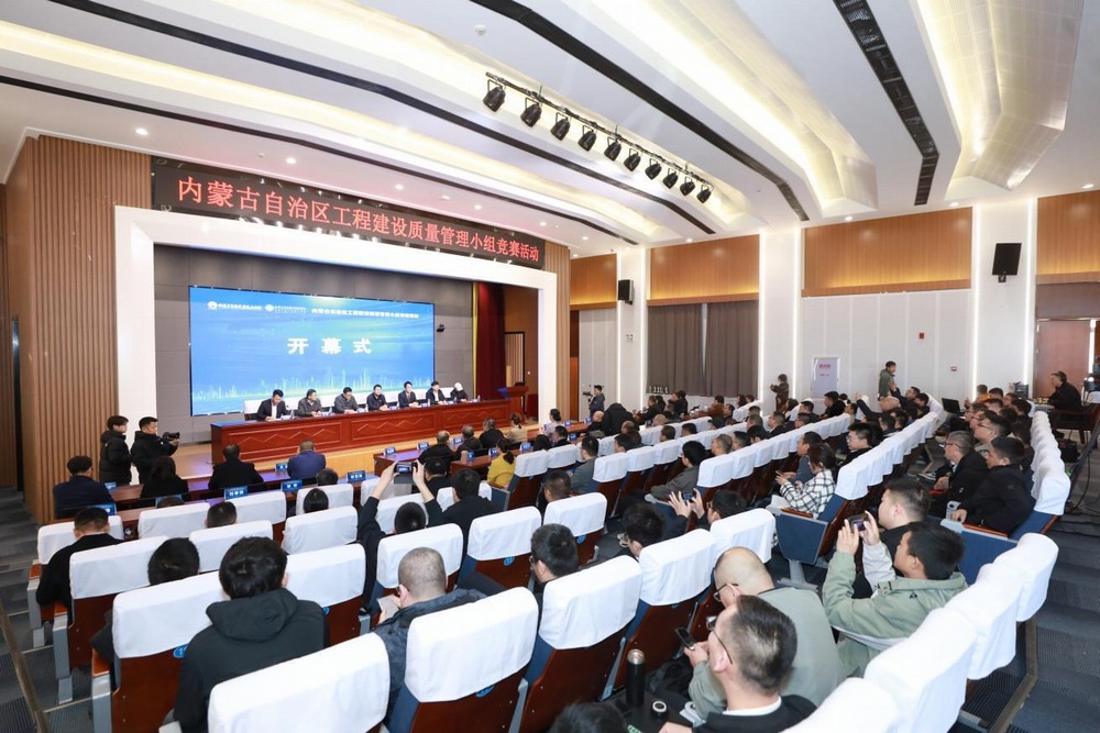 創(chuàng)新驅(qū)動(dòng)質(zhì)量提升