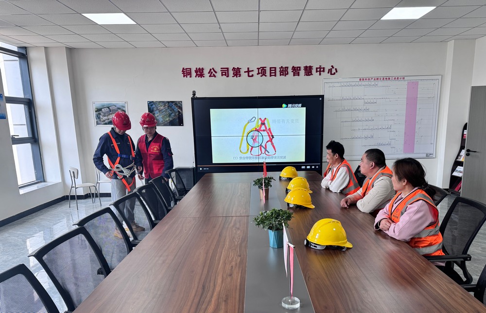 陜煤建設(shè)銅煤公司青年以奮進(jìn)者之姿書寫新時代答卷