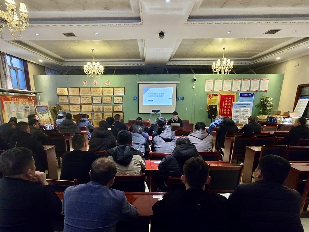 陜煤建設(shè)機(jī)電安裝公司：提升財(cái)務(wù)管控能力，助力企業(yè)高質(zhì)量發(fā)展