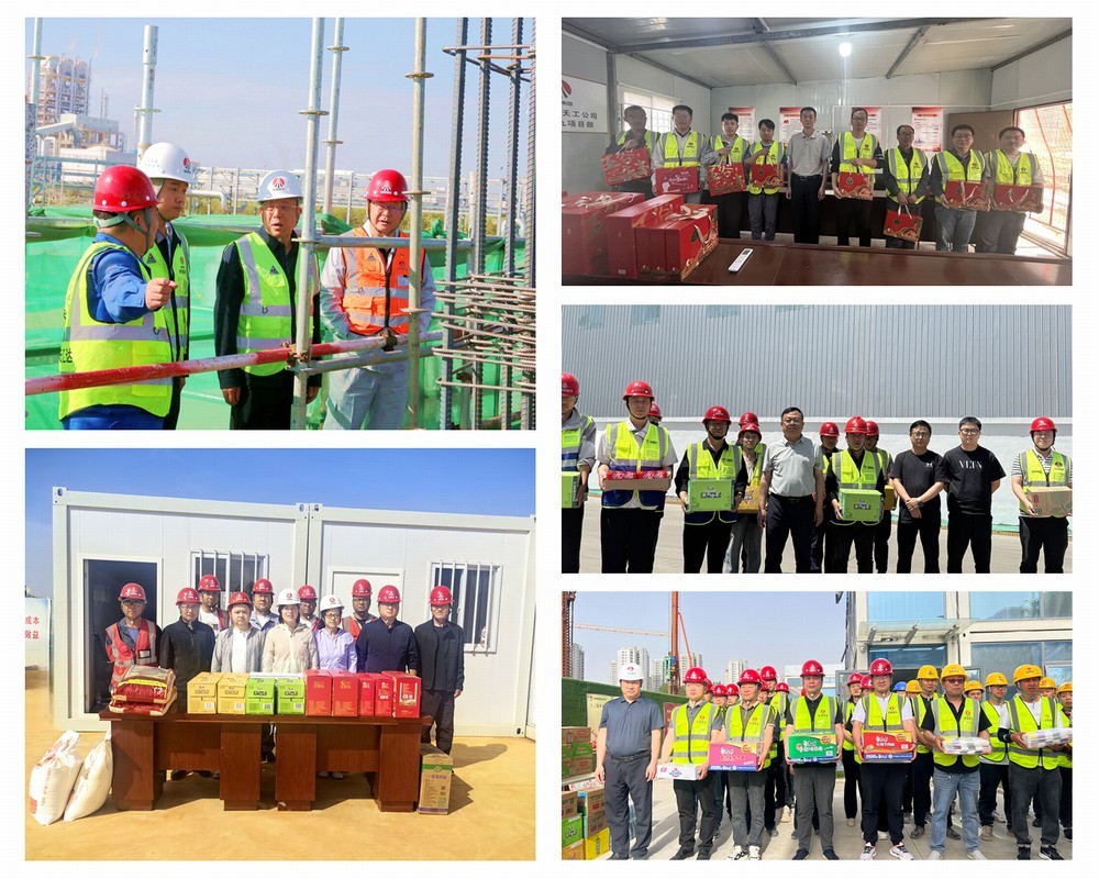 致敬勞動者 奮進(jìn)正當(dāng)時