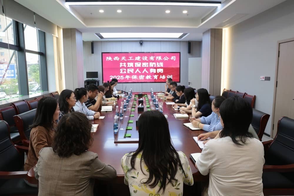 指尖守護(hù)安全，紀(jì)律筑牢防線