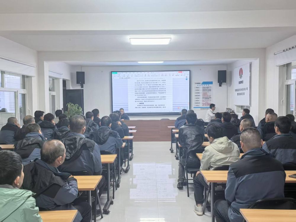 陜煤建設(shè)機電安裝公司曹家灘項目部：筑牢保密防線，守護安全基石?