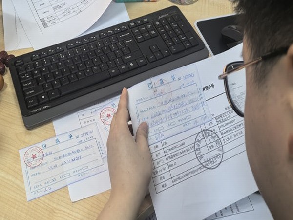 把好財(cái)務(wù)“方向盤” 過好發(fā)展“好日子”