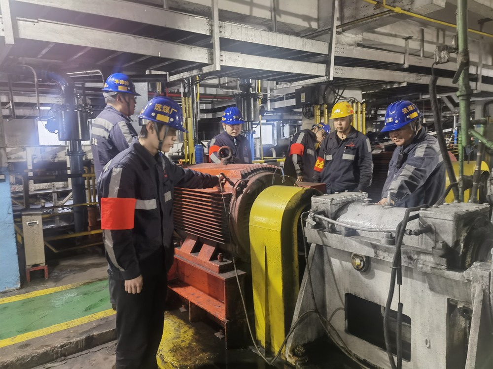 陜煤建設(shè)洗選煤運(yùn)營(yíng)公司紅柳林洗煤廠項(xiàng)目部：深耕班組“創(chuàng)新田” 筑牢安全“基石墻”