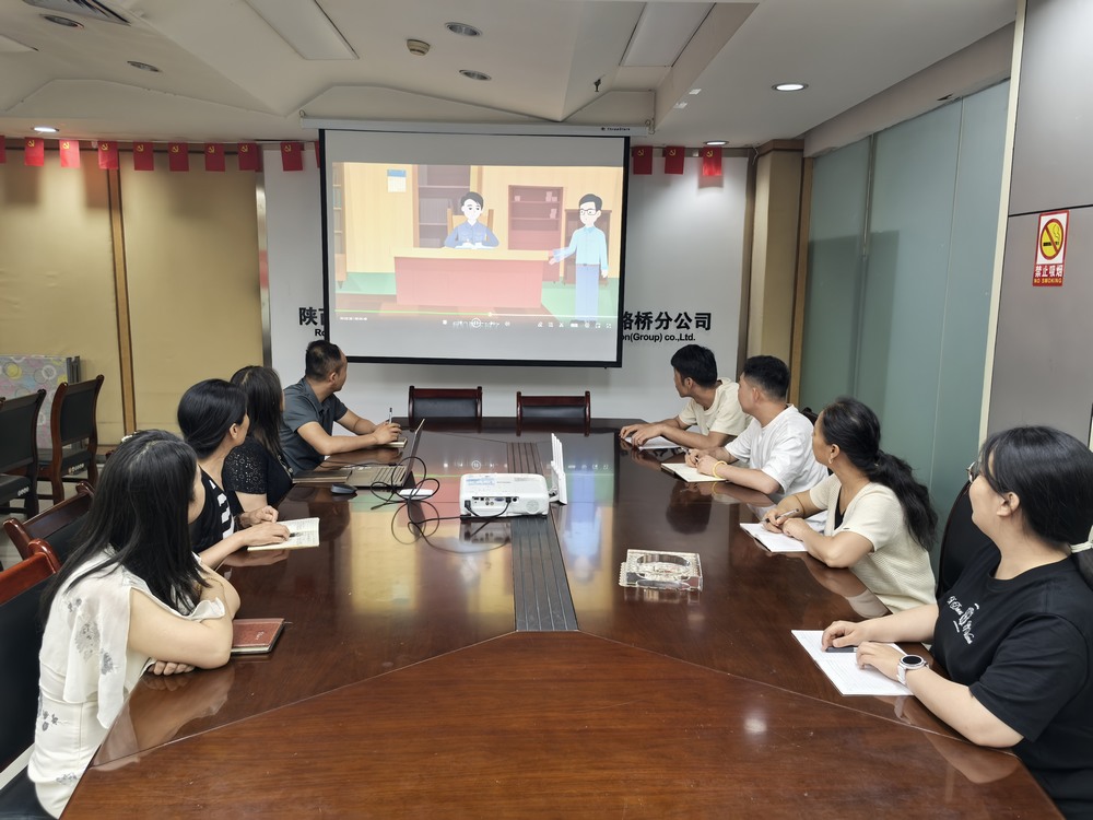 深耕檔案強(qiáng)管理 陜煤建設(shè)路橋分公司開(kāi)展國(guó)際檔案日宣傳周系列活動(dòng)