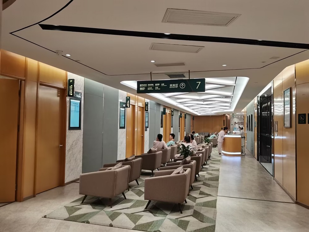 陜煤建設(shè)渭南分公司組織職工體檢撐起健康“保護(hù)傘”