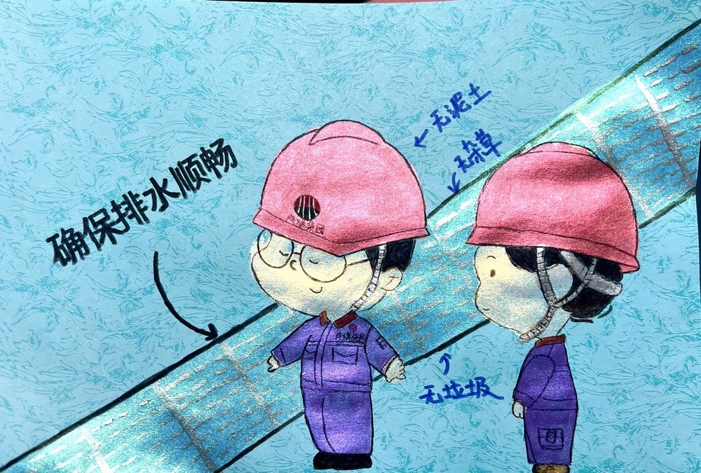 陜煤建設(shè)韓城分公司土建六項(xiàng)目部：“雨”你同行，“漫”繪安瀾