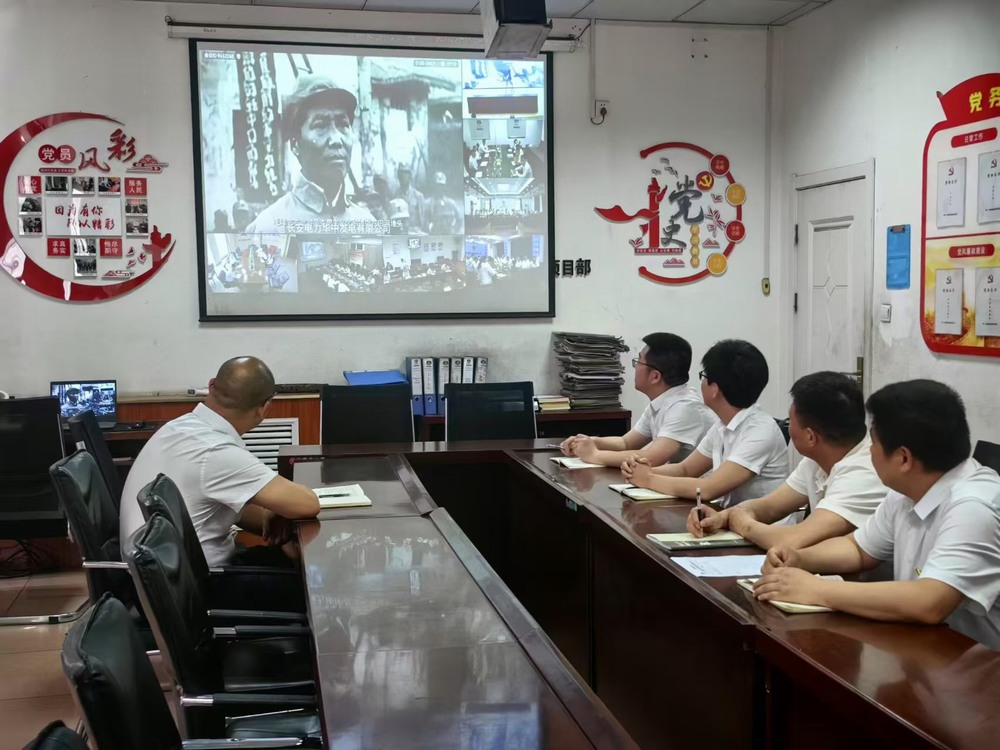 陜煤建設洗選煤運營公司檸條塔運營項目部黨支部開展：“翰墨飄香揚清風，丹青溢彩話廉潔”主題黨日活動