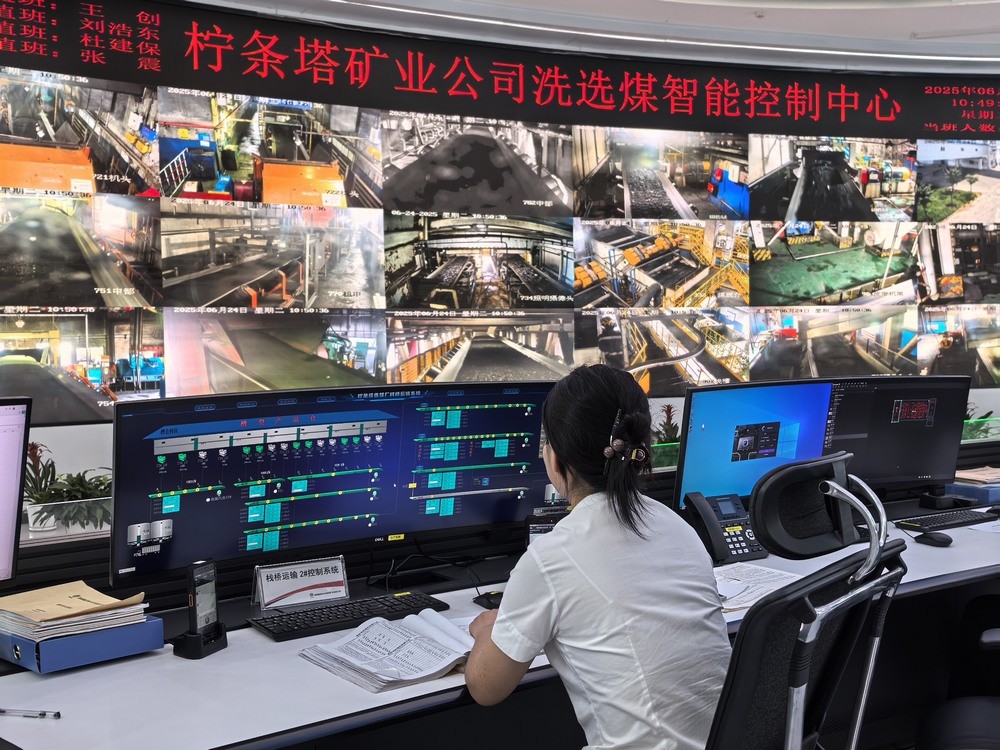 陜煤建設(shè)洗選煤運(yùn)營(yíng)公司檸條塔運(yùn)營(yíng)項(xiàng)目部：高溫不停工，堅(jiān)守顯擔(dān)當(dāng)