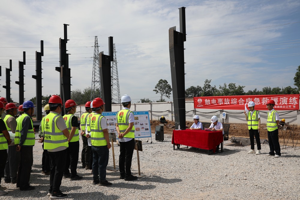 “觸電”驚魂！陜煤建設(shè)路橋分公司實戰(zhàn)演練“電”醒安全神經(jīng)