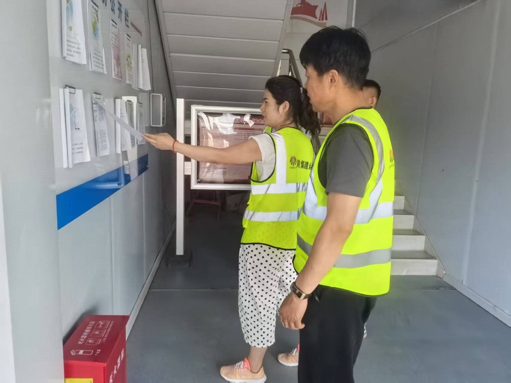 陜煤建設(shè)銅煤公司云谷市集項目部：全員同心齊參與，安全月活動見實效