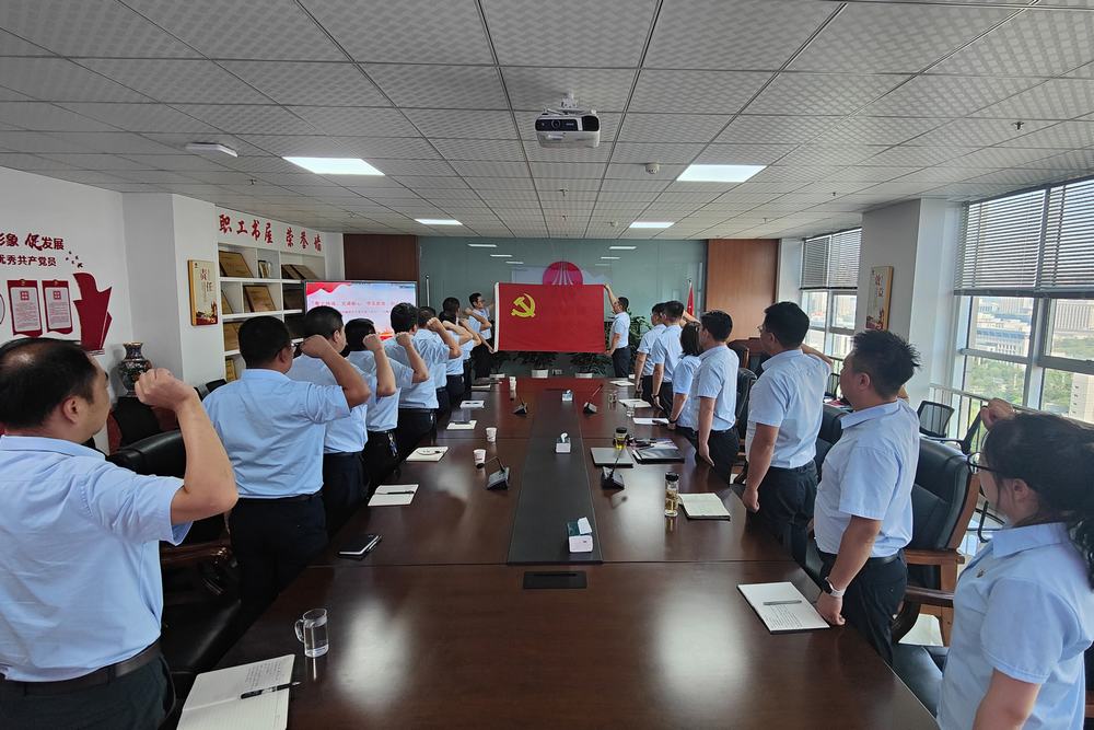 陜煤建設榆林公司黨支部開展“迎七一”主題黨日活動