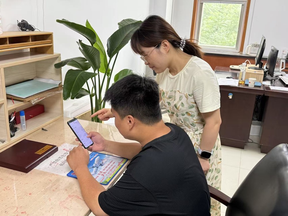 陜煤建設(shè)財(cái)務(wù)資產(chǎn)部2024年個(gè)人所得稅匯算清繳工作順利完成