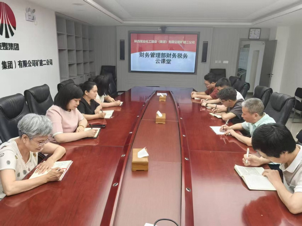 陜煤建設(shè)礦建二公司：破局攻堅(jiān)顯擔(dān)當(dāng) 多點(diǎn)突破創(chuàng)佳績