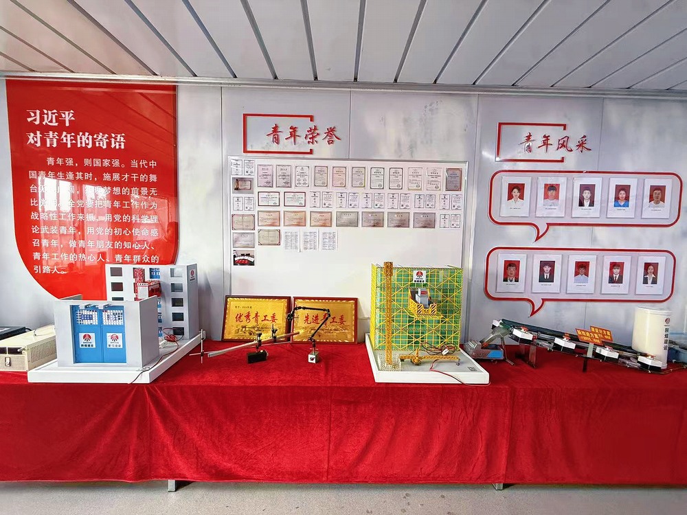 陜煤建設(shè)韓城分公司土建十三項(xiàng)目部：沉浸式團(tuán)日“新配方”解碼青春密碼，共筑安全防線