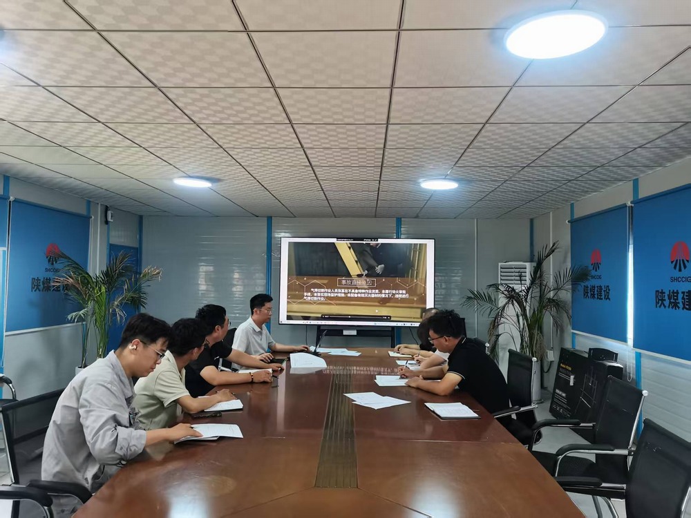 陜煤建設(shè)韓城分公司土建十六項(xiàng)目部：打造暖心“家”園，凝聚奮進(jìn)力量