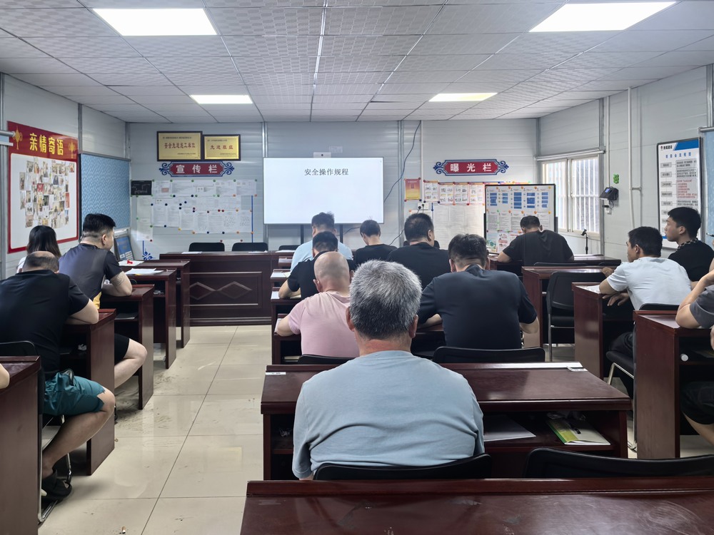 陜煤建設機電安裝公司玉華項目部：強化安全管理 筑牢安全防線