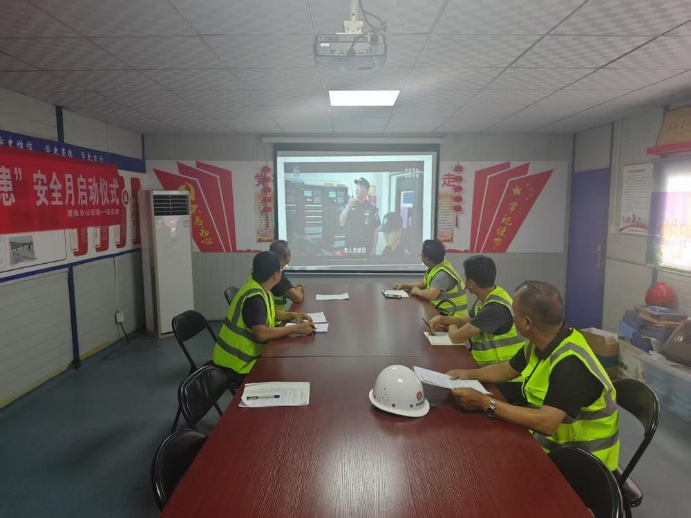 陜煤建設渭南分公司第一項目部：全流程抓安全 為項目建設注入穩(wěn)進動能