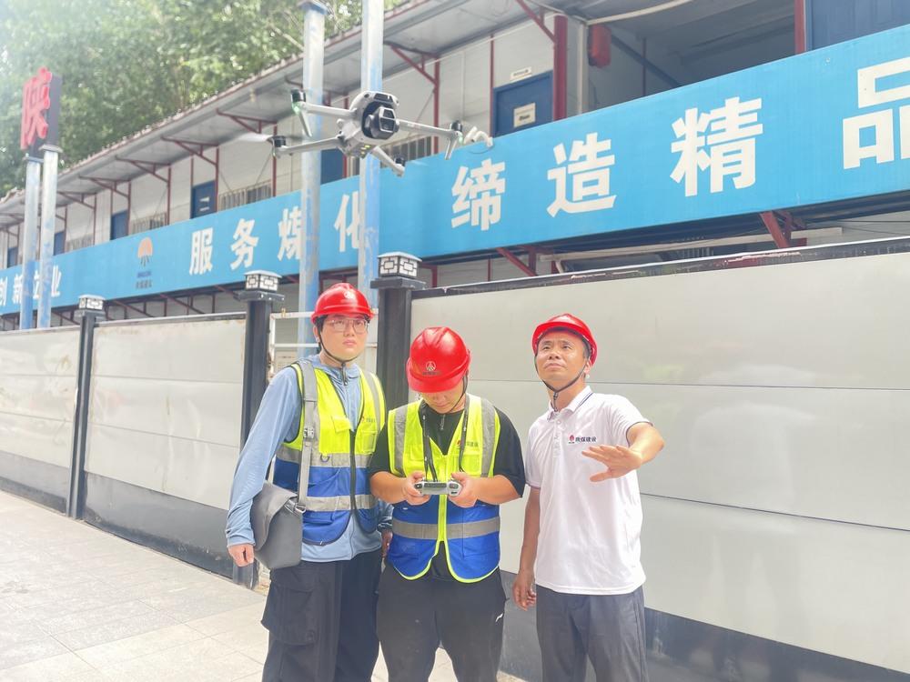 陜煤建設(shè)韓城分公司土建第二工程項(xiàng)目部：“三線”聯(lián)動(dòng)，織密夏日施工安全防護(hù)網(wǎng)