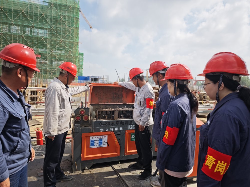 青春“超超”燃！陜煤建設(shè)韓城分公司土建四項(xiàng)目部：青年筑夢信陽，安全攻堅(jiān)守護(hù)“千萬級”光明