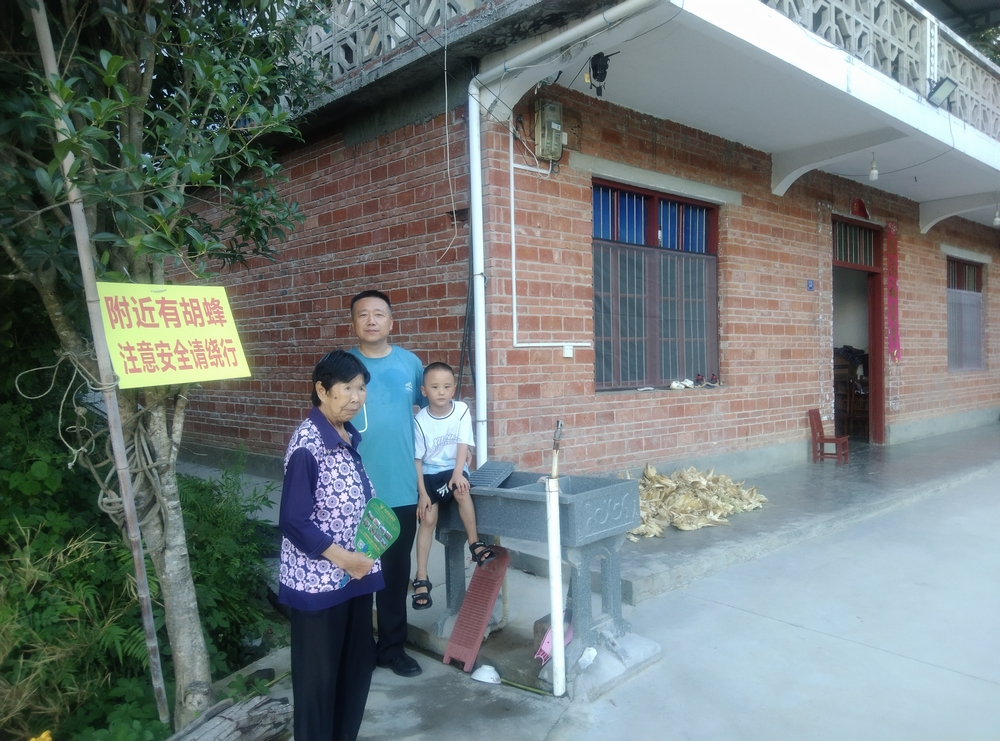 學(xué)精神轉(zhuǎn)作風(fēng) 辦實(shí)事暖民心