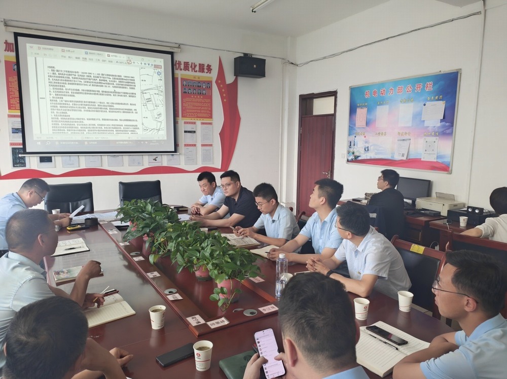 陜煤建設(shè)設(shè)計(jì)研究院：圓滿完成桑樹坪桑樹坪二號(hào)井壓風(fēng)系統(tǒng)改造方案設(shè)計(jì)項(xiàng)目，為礦井安全發(fā)展賦能