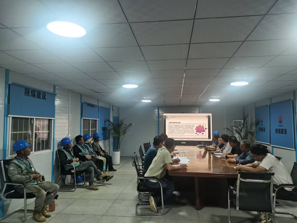 陜煤建設(shè)韓城分公司土建十六項(xiàng)目部：夏日安全攻堅(jiān)，筑牢施工防線