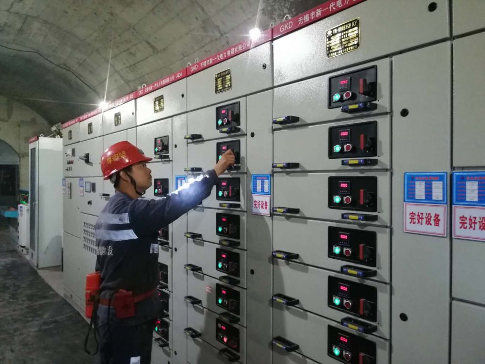 陜煤建設(shè)渭南分公司第一安裝項(xiàng)目部：你戰(zhàn)高溫，我送清涼，這個(gè)夏天不服“暑”