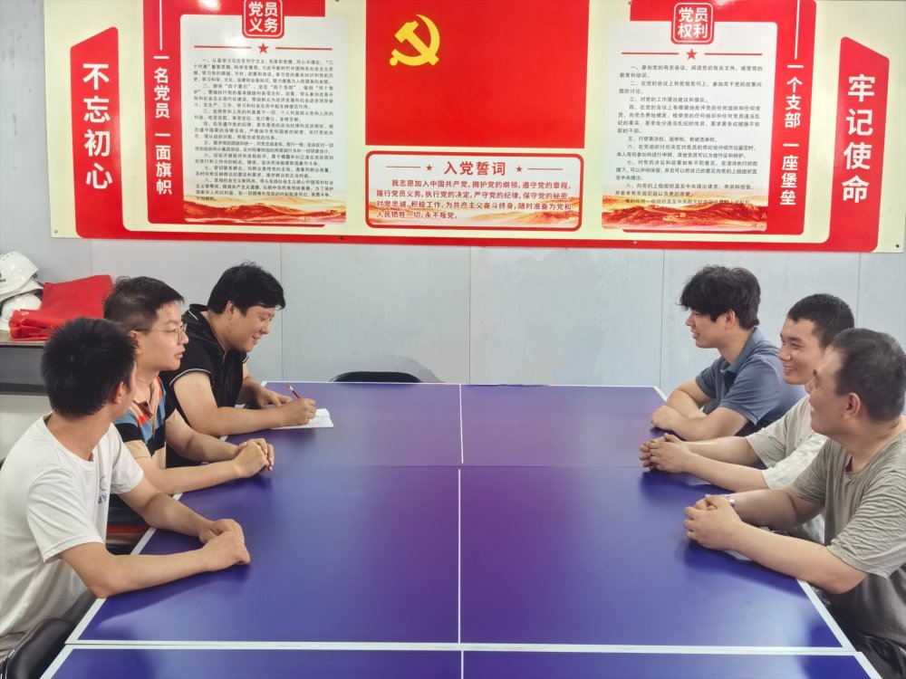 陜煤建設(shè)韓城分公司安裝第六項目部：高溫下的連心橋，聆聽一線青年職工的“夏日心聲”