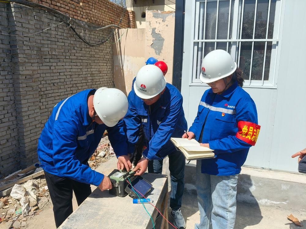 陜煤建設(shè)物資設(shè)備管理部：紅心向黨聚合力，情系設(shè)備暖人心