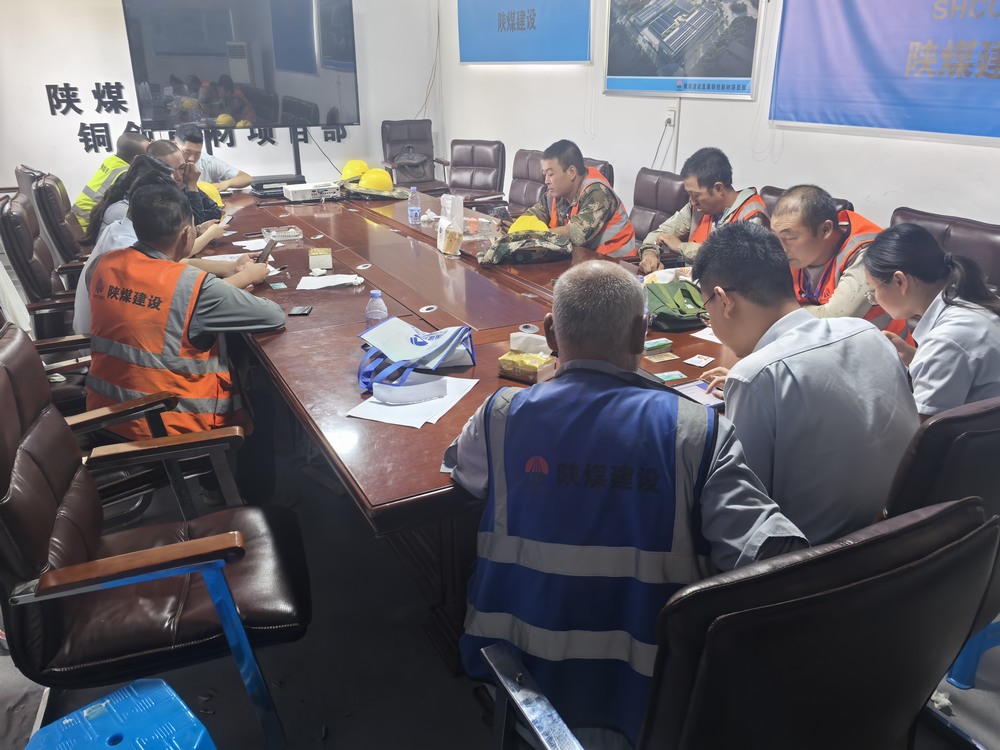 陜煤建設銅煤公司：上門辦卡暖民心 多措并舉護權(quán)益