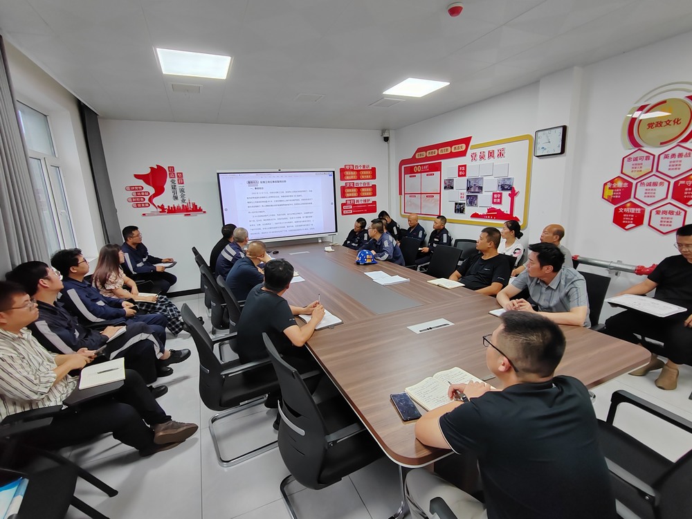 陜煤建設洗選煤運營公司：“四維聚力”推動黨建與生產(chǎn)經(jīng)營深度融合