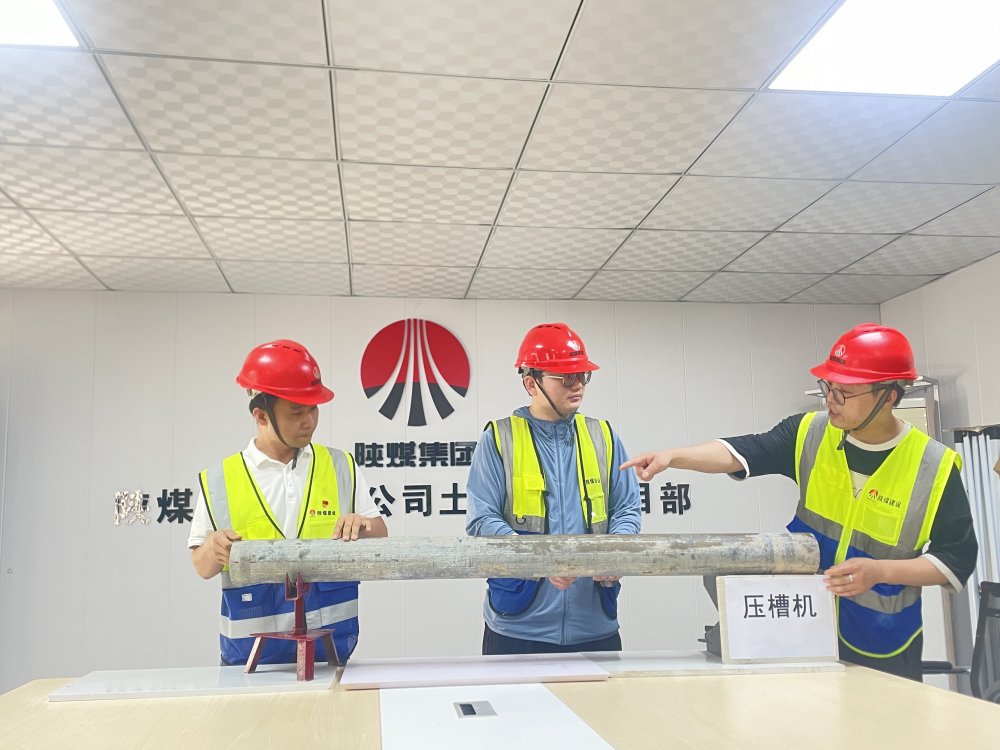 青春“匠”力顯擔(dān)當(dāng)！陜煤建設(shè)韓城公司土建第二項目部 青年職工解鎖項目建設(shè)新姿勢