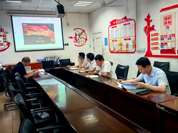 陜煤建設(shè)洗選煤運營公司檸條塔運營項目部黨支部開展： “清風(fēng)沐初心，廉潔促發(fā)展”主題黨日活動