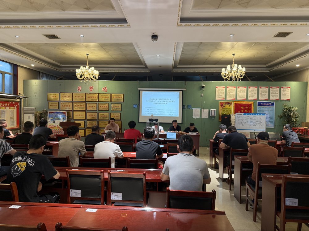 陜煤建設(shè)機(jī)電安裝公司檸條塔項目部：防汛“彈藥庫”筑牢安全堤