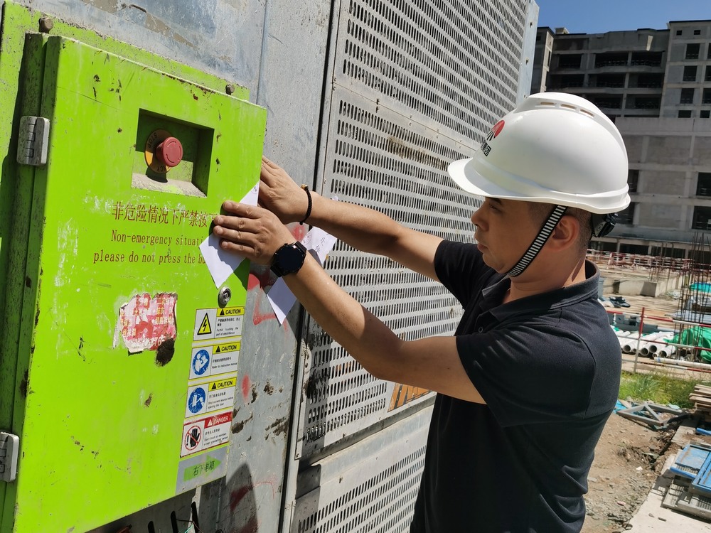 陜煤建設(shè)銅煤公司：細(xì)微處發(fā)力，筑牢安全生產(chǎn)根基