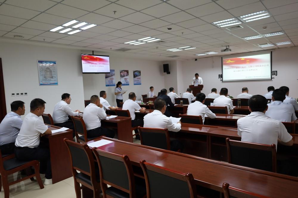 干字鑄魂“競(jìng)”風(fēng)采，選賢任能激活力