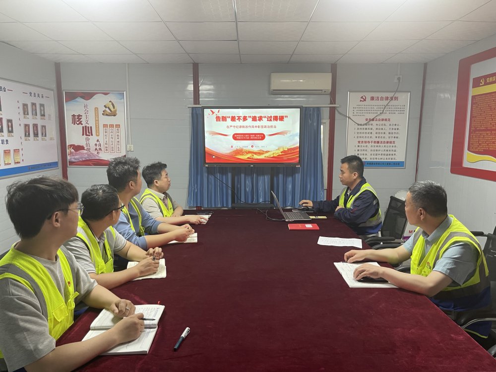 陜煤建設(shè)韓城分公司土建第二項(xiàng)目部：幫扶帶學(xué)傳薪火，凝心聚力筑精品?