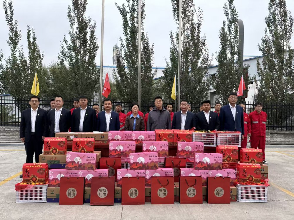 陜煤建設(shè)煤礦運營服務(wù)分公司：月滿情濃 心系一線