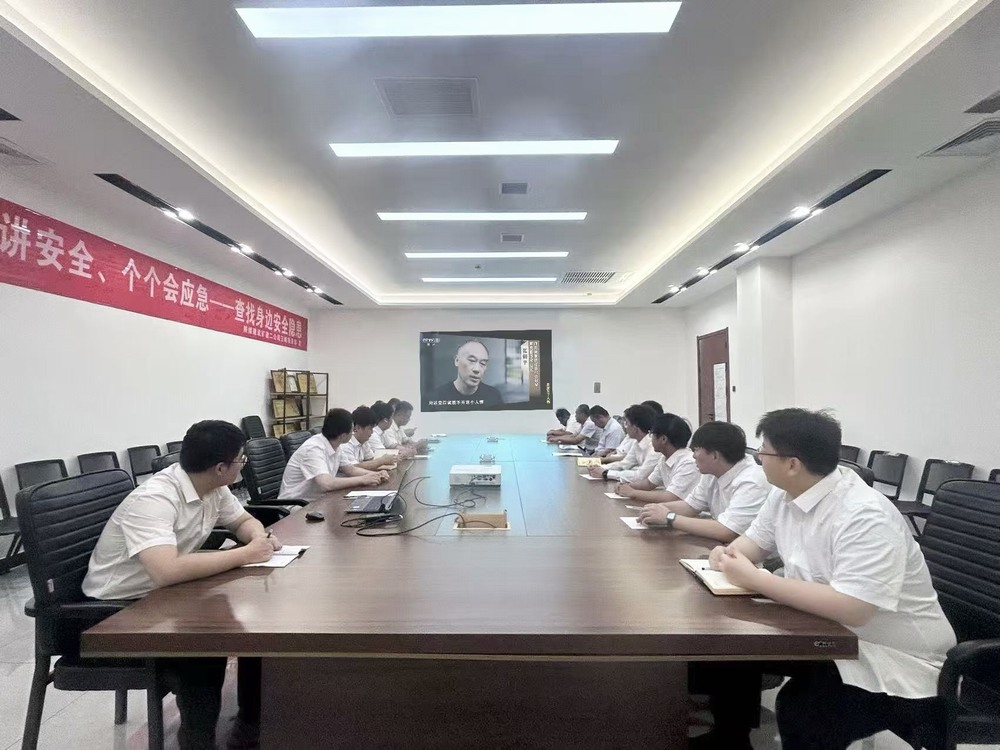 陜煤建設礦建二公司：激活發(fā)展“廉動力”