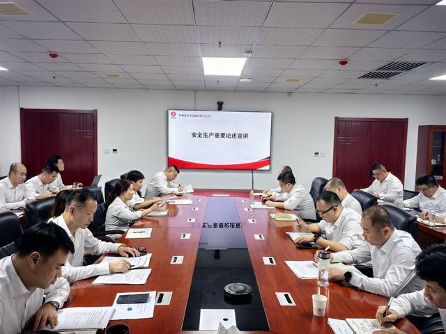 陜煤建設(shè)洗選煤運(yùn)營公司：多舉措筑牢安全生產(chǎn)防線  以行動踐行安全使命