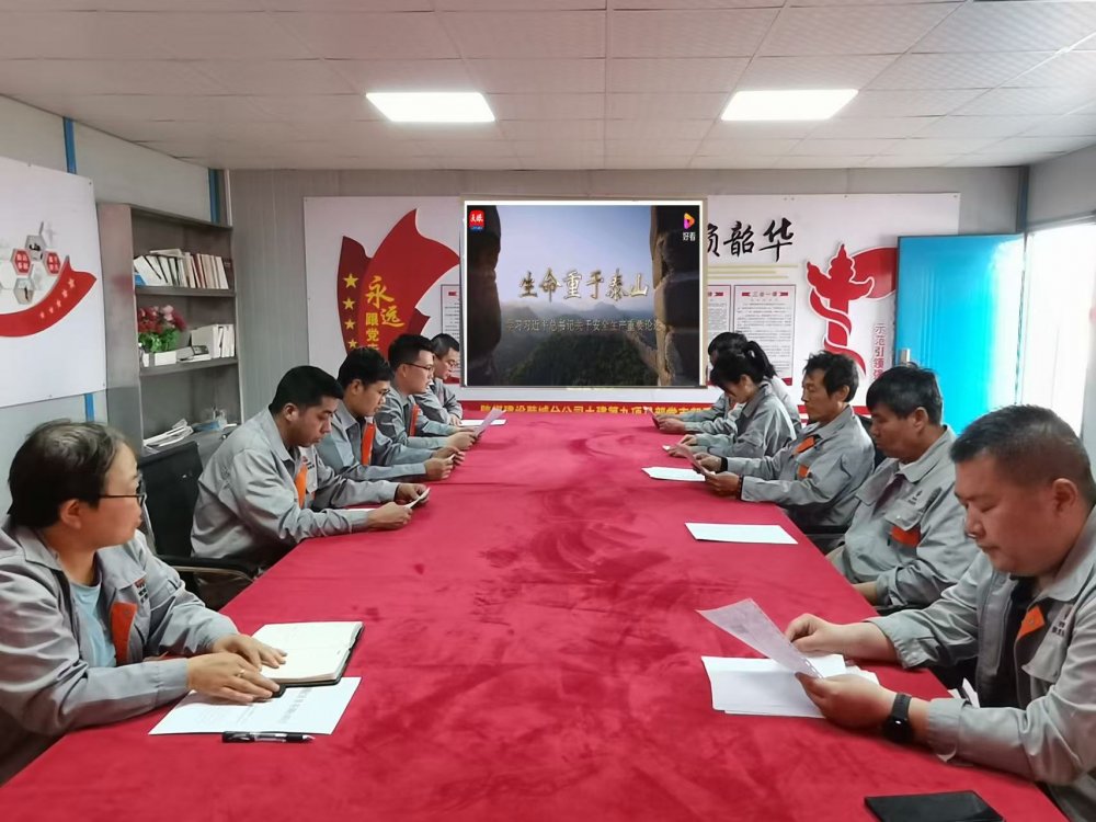 陜煤建設(shè)韓城分公司土建九項目部：三措并舉，讓“三違”整治見實(shí)效