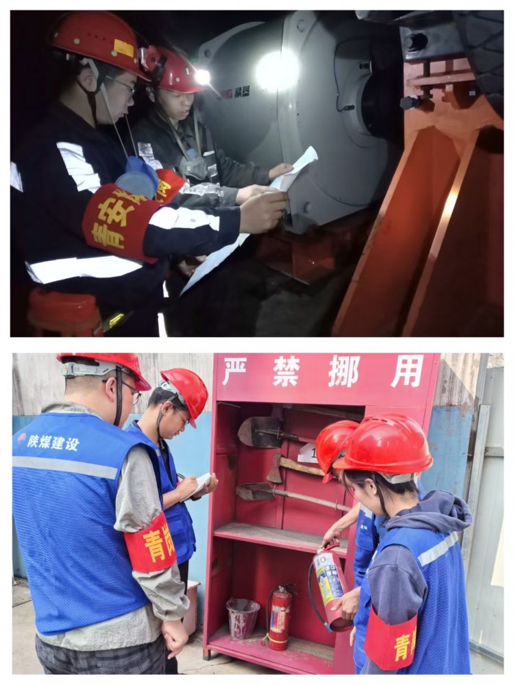 陜煤建設(shè)韓城分公司：鍛造活力先鋒，擦亮陜煤建設(shè)青年新名片