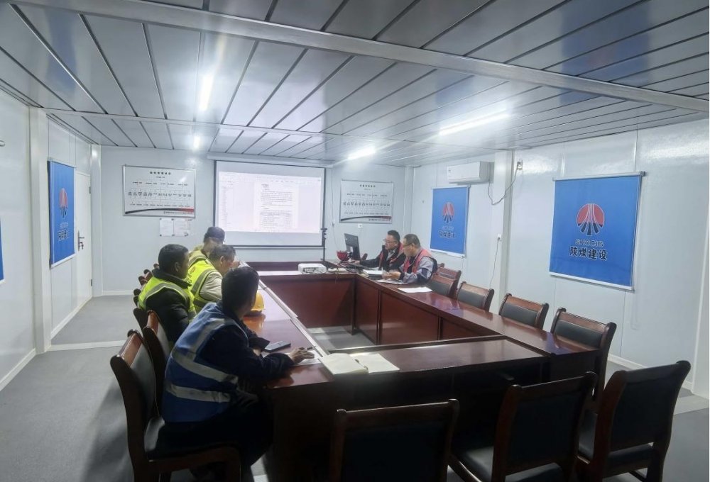 陜煤建設西北分公司土建第六項目部：“精準滴灌”，筑牢冬季施工“安全線”