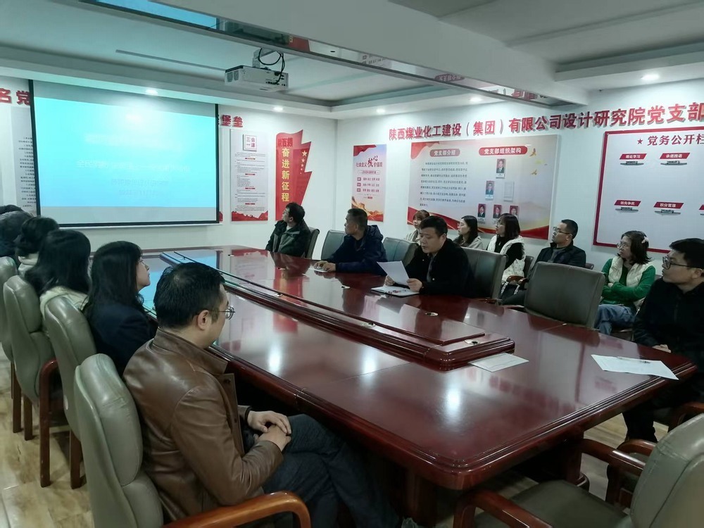 筑牢安全防線：設計研究院多措并舉開展消防月宣傳活動