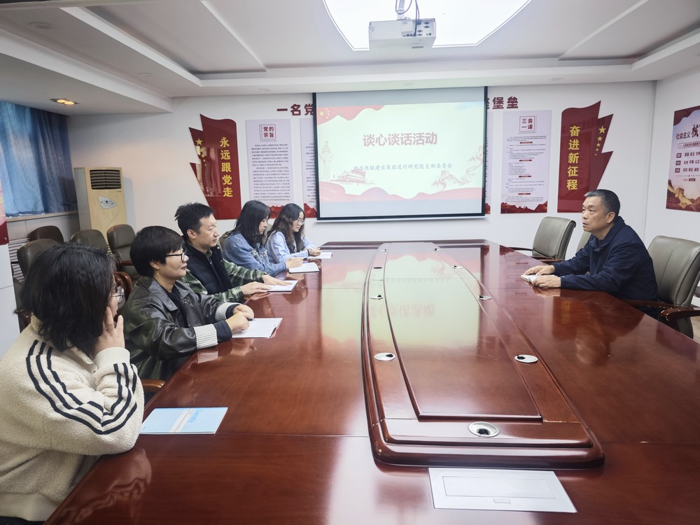 陜煤建設設計研究院：常態(tài)化教育駐根基，征文比賽展風采