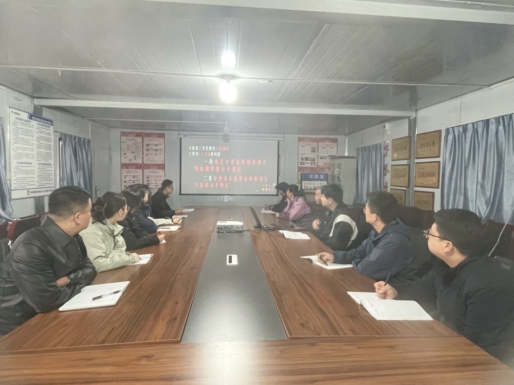 陜煤建設(shè)韓城分公司土建六項(xiàng)目部：以“演”筑防，以“查”除患，推進(jìn)消防安全工作走深走實(shí)