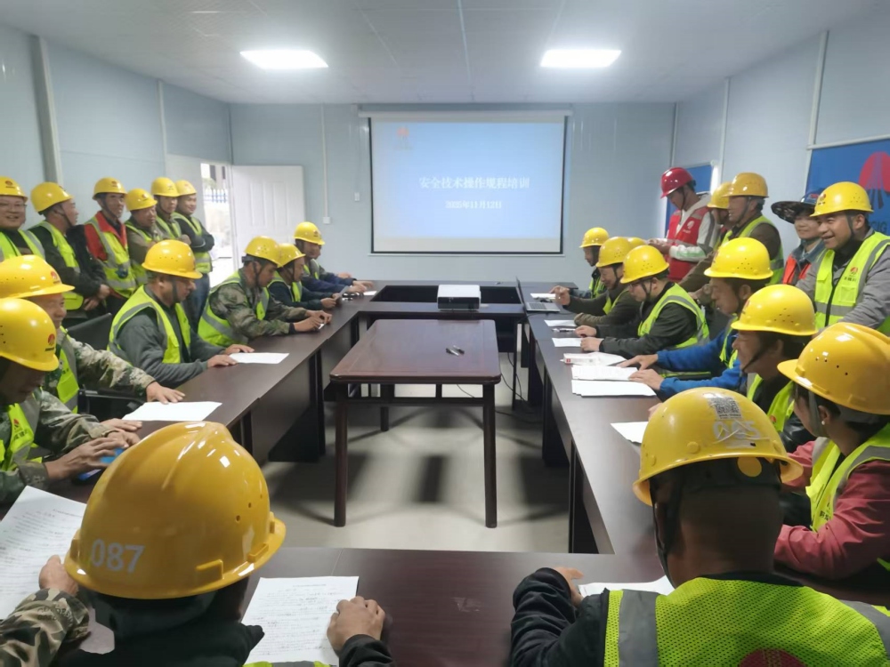 筑牢安全防線 夯實(shí)技能根基